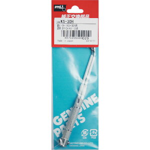 y3܂Ń[ւŔ\z[͂񂾂ėpp[c]md@YƁij Obg փq[^[30WKS|30Rp KS-30H 1ysz