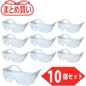 [^ی상KliI[o[OX^Cvj]gXRRij TRUSCO ܂Ƃߔ ^TChtZ[teBOX  10 GS33-TM-10P 1Pk