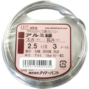 [j]ij_Ch[ng DAIDOHANT A~ Vo[ 2D5mm×3m 10155426 1ysizy[1܂őΏۏiz