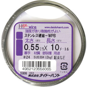 y3܂Ń[ւŔ\z[j]ij_Ch[ng DAIDOHANT dXeX 0D55mmx10m 10155806 1ysz