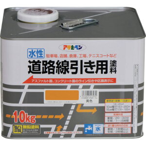 [Hʗph]ijATqy ATqy Hph 10KG F 413932 1