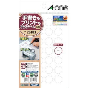 ��[���x���v�����^�p�V�[�g]�X���[�G�� �W���p���i���j 3M �菑�����v�����g���ł���ی^15�~��28 26103 1�܁y����s���i�z�y���[����1�܂őΏۏ��i�z