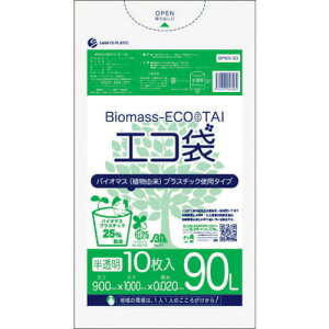 [S~]TLEvebNij TLEv oCI}XvX`bN 25zGR90L 10 0D020mm  BPKN-93 1