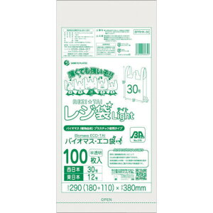 [S~]TLEvebNij TLEv oCI}XvX`bN 25zW30100 ubNL  BPRHK-30 1