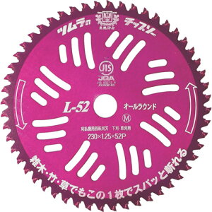 [@p`bv\[]ijc c @p`bv\[ L|52I[Eh 230×52P 1991 1
