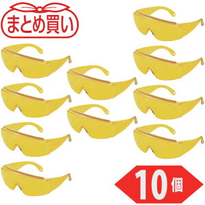 [^ی상KliI[o[OX^Cvj]gXRRij TRUSCO ܂Ƃߔ ^Z[teBOX ЂTCht  10 GS-180N-Y-10P 1