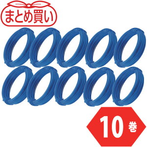 [�j���i�핢�^�C�v�j]�g���X�R���R�i���j TRUSCO �܂Ƃߔ��� �J���[�j�� �����^�C�v �� 18�Ԏ� ���a1�D2mm×10m 10�{ TCWS-12B-10P 1�g