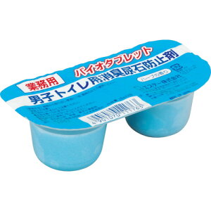[�g�C���p��܁E���ۍ�]�G�X�e�[�i���j �G�X�e�[ �܂Ƃߔ��� �o�C�I�^�u���b�g 2��×10 11176-10P 1S