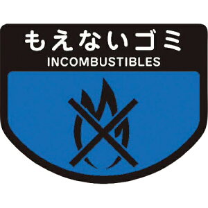 [_XgS]RYƁij Rh J[gp ʕ\V[  ȂS~ C343-00SX-MB 1ysizy[1܂őΏۏiz