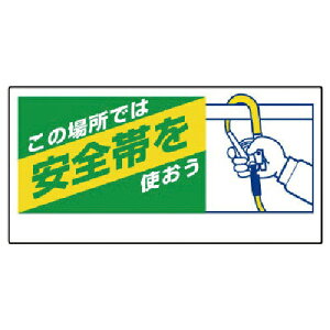 [SW]jbgij jbg Sъ֌WW ̏ꏊł͈Sтc 335-08 1