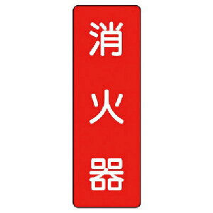 [SW]jbgij jbg Z^W Ί 359-03 1