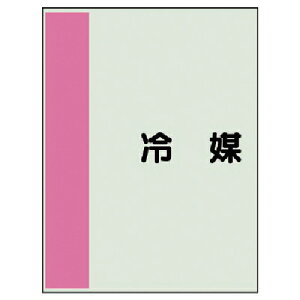 [���S�W��]���j�b�g�i���j ���j�b�g �z�ǎ��ʃV�[�g�i���Ȃ��E���j��}�E���j�V�[�g�E700X250 408-34 1��