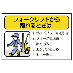 y3܂Ń[ւŔ\z[SW]jbgij jbg tH[NtgW Ƃ́E10gE100X150 816-36 1gysz