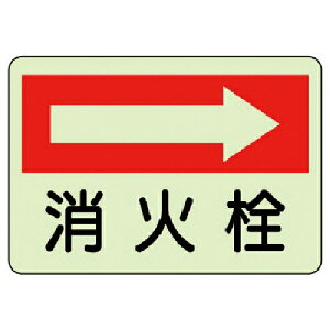 [SW]jbgij jbg hΕW ΐ EE~XebJ[E225X300 825-42 1ysizy[1܂őΏۏiz