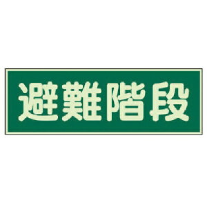 [SW]jbgij jbg ~W Ki ʃe[v2{tE~E100X300 829-50 1