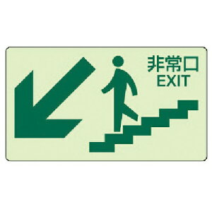 y3܂Ń[ւŔ\z[SW]jbgij jbg ~XebJ[KiE~XebJ[E130X230 829-85 1ysz