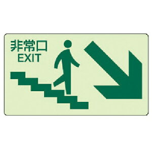 y3܂Ń[ւŔ\z[SW]jbgij jbg ~XebJ[KiEE~XebJ[E130X230 829-87 1ysz