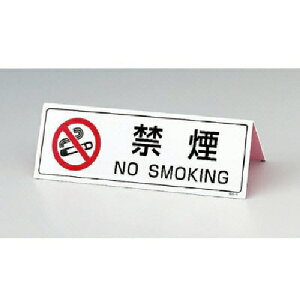 [SW]jbgij jbg R^։\iʈjEybgE80X240 839-75 1