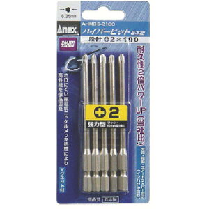 y3܂Ń[ւŔ\z[ГhCo[rbg]y܂ӏŕ֗Ȓit^Cv TrɋOƂɍœKIzAlbNXc[ij AlbNX nCp[rbg 5{g 