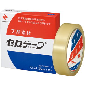 [Zne[v]j`oij j`o Ze[vCT|24 24mm×35m oCI}X}[NF萻i CT-24 1