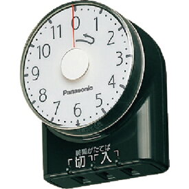 [タイマー]パナソニック（株）エレクトリックワークス社 Panasonic ダイヤルタイマー 11時間形 コンセント直結式 ブラック WH3101BP 1個