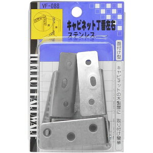 []aCYƁij WAKI LrlbgԍE VF]088 XeX VF-088 1Pk