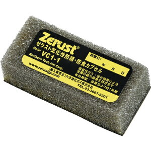 [ChK]ij{Ώ\ Ώ\ hK ChKJvZ 110L^Cv hKԁF12 VC|110 17×25×50mm 1ysizy[1܂őΏۏiz