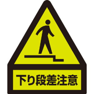 y3܂Ń[ւŔ\z[SW]jbgij jbg uXebJ[ i 832-463 1ysz