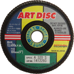 [�f�B�X�N�y�[�p�[]���{���a�{���i���j ���a�{�� �A�[�g�f�B�X�NAD 100×15 A320S AD100-A320S 10��