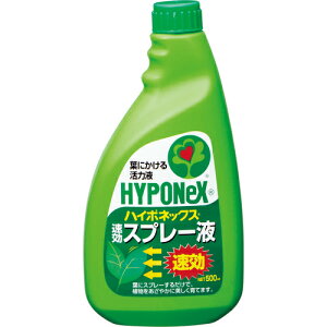 [A͍]ijnC|lbNXWp nC|lbNX A Xv[tlߑւp H000402 1{