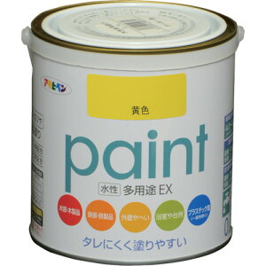 [phij]ijATqy ATqy prEX 0D7L F 459442 1