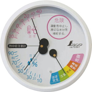 [xv]yxExEMǒӂɊmF\IzVij V xvF|3MMǒӊی^10cmzCg 70507 1