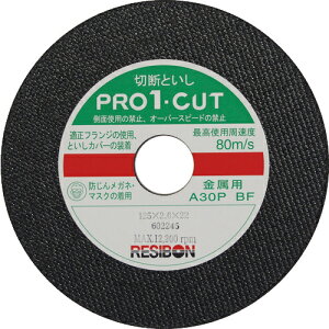 [ؒfu]{a{ij a{ v1JbgPRO1 125×2D6×22 A30P PRO1C12526-30 10