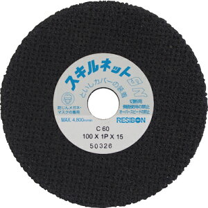 [ؒfu]{a{ij a{ XLlbgSN Xg[g` 100×1P×15 C60 SN1001P-60 20