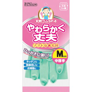 y3܂Ń[ւŔ\z[VRS܁iѕtj]ij_bvz[v_Nc _bv VRSSP|8 MO[ 6786 1oysz