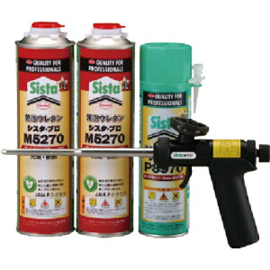 [AE^]wPWpij Sista AE^i1t^Cvj VX^Lbg SKT-004 1S