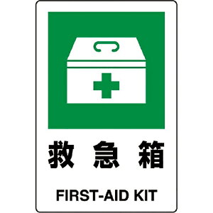 [SWiOECXgΉj]jbgij jbg JISKiXebJ[ ~} 803-832A 1ysizy[1܂őΏۏiz