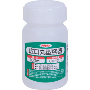 [he]ijATqy ATqy Lی^e 100ml 1028|04 222374 1