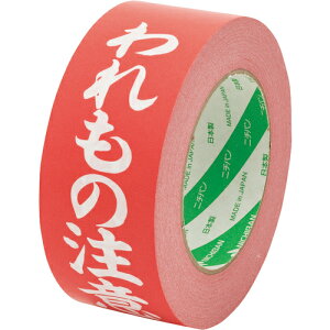 [Zne[v]j`oij j`o j[Ntge[v 305PSꕨ 50mmX50m 305PS-WARE 1