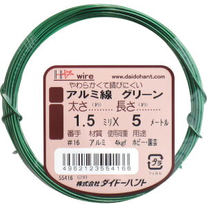 y3܂Ń[ւŔ\z[j]ij_Ch[ng DAIDOHANT A~ O[ 1D5mm×5m 10155416 1ysz