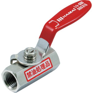 [{[ou]ijn}C HAMAI XeX֖{[ouio[j BSS-43-08RC 1