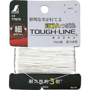 y3܂Ń[ւŔ\z[n]y]i1.2{̕ې͂ŖntAƂ\IzVij V Օi  ڎ  ^tC15m nڗp 77879 1