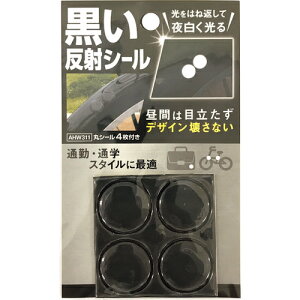 [˃e[v]aCYƁij WAKI ˃V[ 4t AHW-311 1Pkysizy[1܂őΏۏiz