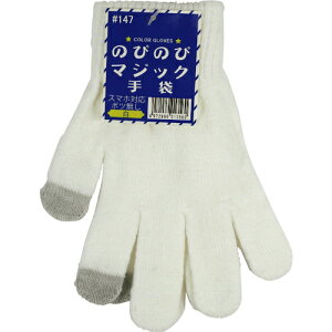 ���y3�܂Ń��[���ւŔ����\�z[���ׂ�~�ߎ��]�����Y�Ɓi���j ���� �X�}�z�Ή��̂т̂ю�܃{�c������ #147-WH 1�o�y����s�z