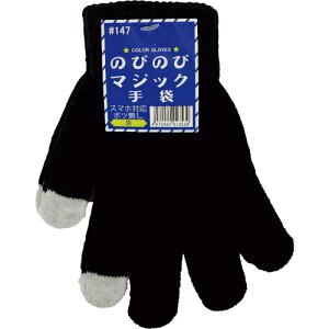 ��[���ׂ�~�ߎ��]�����Y�Ɓi���j ���� �X�}�z�Ή��̂т̂ю�܃{�c������ #147-BK 1�o�y����s���i�z�y���[����1�܂őΏۏ��i�z