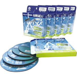 [ؒfu]ij iZ ؒfu΃Jbg ubgBOX CUT-BTB 1