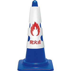 [���S�R�[���p�I�v�V����]���j�b�g�i���j ���j�b�g �R�[���p�J�o�[ ���ΌP���p�W�I 385-59A 1��