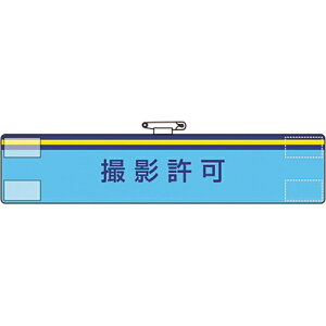 y3܂Ń[ւŔ\z[r]jbgij jbg r Be 847-59A 1ysz