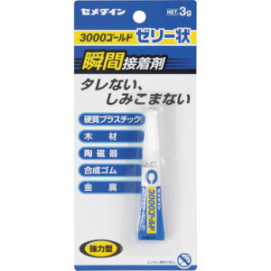 [ڒ1t^Cv]yK[ht[t̃X^h^Cv [[Ȃ̂ŐʂOKIzZ_Cij Z_C uԐڒ܁yƒpEDIYiz 3000S[h[[ P3g CA|065 CA-065 