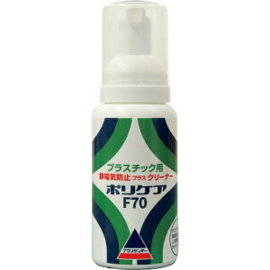 []ANTf[ij ANTf[ ѓdh~|PAF70 660600 1